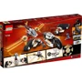Конструктор LEGO NINJAGO Сверхзвуковой самолёт (71739): Серия NINJAGO