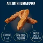 Вологий корм Felix Tasty Shreds набір консервів для кішок з лососем 2 шт з тунцем 2 шт мультипак 4штx80г (7613287650948): Клас Премиум
