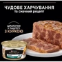 Влажный корм для котов Pro Plan Adult Maintenance Кусочки в паштете с курицей 6х85 г (8445290173218): Возраст Взрослые