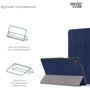 Аксессуар для планшетных ПК ArmorStandart Smart Case Blue for Lenovo Tab M10 Plus/M10 Plus (2nd Gen) (ARM58619) фото 3