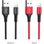 Кабель Borofone USB Cable to Lightning Enjoy 1m Red (BX20): Тип USB-C - Lightning