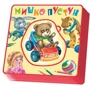 Книжки-пампушки: Мишко-Пустун: Виробник Розумна дитина