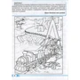 Merry Trains. Посібник для домашнього читання. Перший рік навчання (2-е видання, доповнене): Количество страниц 64