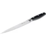 Нож для нарезки Tefal Jamie Oliverr 20 см (K2670244)