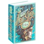 Макс Фрай: Чужак: ISBN 978-5-17-121289-6
