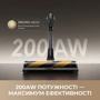 Пылесос Dreame R20 Ultra AquaCycle (VRV57F)