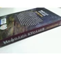 Лед и пламя Тартара: ISBN 978-5-699-97370-5