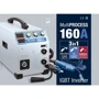 Сварочный полуавтомат GYS EASYMIG 160: Метод сварки многофункциональный (MMA/TIG/MIG)