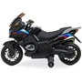 Детский электромотоцикл 2 колесный Bambi Racer BMW черный (M 4272EL-2): Рекомендуемый возраст от 3 лет до 8 лет