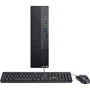 Персональный компьютер (ПК) ASUS D500SC-0G6505010X (90PF02K1-M00E20): Объем накопителя 256 ГБ SSD