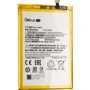 Аккумулятор Gelius Pro 4900mah (BN56) for Xiaomi Redmi 9A/9C/Poco M2 Pro