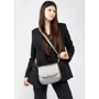 Женская сумка почтальонка Sambag Rose MZN silver серебристая (94000004): Пол Женский