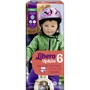 Подгузники Libero Up&Go 6 (34): Размер подгузника 6 (XL+)