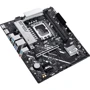 ASUS PRIME B860M-K UA: Разъемы на плате USB 2.0, USB 3.2 Gen 1, M.2, SATA 3.0