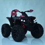 Дитячий електроквадроцикл Bambi Racer M 4795EBLR-8 до 30 кг фото 8