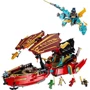 Конструктор LEGO Ninjago Подарок судьбы - гонки со временем 1739 деталей (71797): Количество деталей, шт. 1739