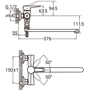Aquatica HL HL-3C230C