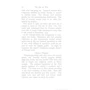 Sun Tzu: The Art of War: Автор Сунь-Цзы