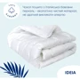 Одеяло IDEIA Super Soft Premium летнее 220х200 см (8-11881) фото 9