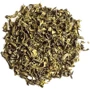 Чай Gemini зелений Tea Collection Mint Green Tea з м'ятою листовою 100 г (5000000004225) фото 1