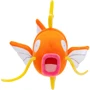 М'яка іграшка Pokemon Медикарп W20 (PKW3943): Тип герои мультфильмов и кино