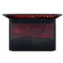 Ноутбук Acer Nitro 5 AN515-45-R73J (NH.QBREF.007) RB: Процессор AMD Ryzen 7 5800H (3.2 - 4.4 ГГц) / 8 - ядерный