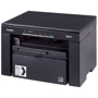 МФУ Canon i-SENSYS MF3010 + 2 картриджа (5252B034) UA