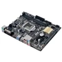 Asus H110M-CS bulk