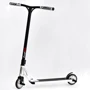 Самокат трюковий Best Scooter Freestyle Pro White (115639)