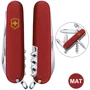 Мультитул Victorinox SPARTAN MAT красный матовый лак с желтым лого (Vx13603_M0008p)
