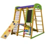 Спортивный комплекс для дома SportBaby Карапуз 1