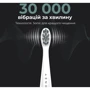 Зубная щетка AENO DB8 (ADB0008) фото 8
