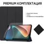 Аксессуар для планшетных ПК AirOn Premium Black for Xiaomi Mi Pad 5 2021 (4822352781073) фото 7