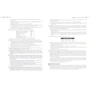 Принципы корпоративных финансов. Базовый курс (2-е издание): Обложка Твердая