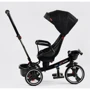Велосипед 3-х колесный BestTrike Oscar (6390 – 65-701): Тормоза Ножной