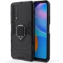 Аксесуар для смартфона Mobile Case Transformer Ring Soul Black for Huawei P Smart 2021