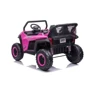 Багги Bambi Racer (M 5025EBLR-8(24V): Рекомендуемый возраст от 3 лет до 8 лет