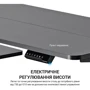 Компьютерный стол OfficePro с электрорегулировкой высоты ODE119B фото 11