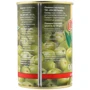 Оливки с косточкой Oscar foods 300 г (8413552051383) фото 2