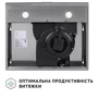 Витяжка Perfelli PL 6022 I LED: Управління механічне