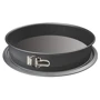 Жароміцне скло Форма Pyrex MBCBS20 (200 мм): Тип Форма для випічки роз'ємна