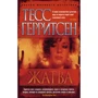Тесс Герритсен. Жатва