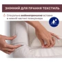 Матрац-кокон 3 в 1 Mommy Pod бежевий (87166.39) фото 8