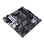 ASUS PRIME B550M-A WIFI II: Дополнительно Адаптер Wi-Fi, Поддержка UEFI, Поддержка RAID