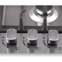 Варочная поверхность газовая Pyramida PFX 643 Inox Luxe: Размеры для встраивания (ШxГ) 55x47 см