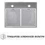 Вытяжка Perfelli PL 6002 I LED фото 5