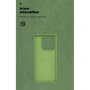 Чехол для телефонов ArmorStandart ICON Case Green for Xiaomi Redmi Note 14 5G (ARM82304): Цвет зеленый