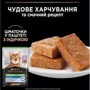 Влажный корм ProPlan Sterilised Senior 7+ для кастрированных котов с индейкой 26х75 г (8445290184061): Вес упаковки 1950 г