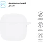 Чехол ArmorStandart Silicone Case White (ARM79934) for Huawei FreeBuds SE 2: Тип Чехол