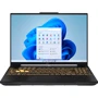 Ноутбук ASUS TUF Gaming F16 FX607JV Mecha Gray (FX607JV-ES73)